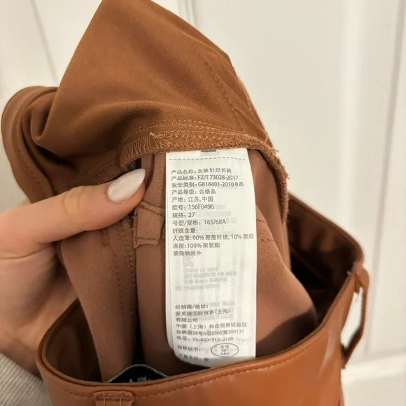 Abercrombie & Fitch The 90's Straight Ultra High Rise Faux Leather Pants - Picture 6 of 8